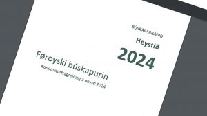 Det skriver Færøernes Økonomiske Råd (Føroyski Búskapurin) i deres netop offentliggjorte rapport for efteråret 2024. snapshot rapport