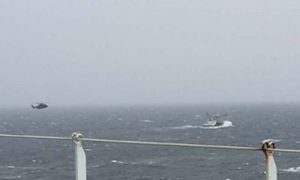 Redningsaktion af Belgisk trawler i Nordsøen.  Arkivfoto: MFV Z548 Flamingo  fotograf : Jesper Korshøj Pedersen "Begonia Seaways