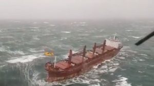 Ubemandede maltesisk bulk-carrier drev direkte mod en hollandsk havvindmøllepark foto: Kustwacht Nederland