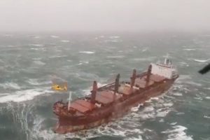 Ubemandede maltesisk bulk-carrier drev direkte mod en hollandsk havvindmøllepark foto: Kustwacht Nederland