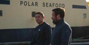 opsplitning af Polar Seafood + P49 - foto: Polar Seafood